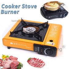 BBQ Cooking Stove Portable Camping Stove Butane Gas Outdoor Cooker Single Burner