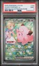 2025 POKEMON JOURNEY TOGETHER SPECIAL ILLUSTRATION LILLIE'S CLEFAIRY EX PSA 9