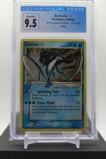CGC 9.5 (Now CGC 10) - Suicune Gold Star 115 - 2005 Pokemon EX Unseen Forces