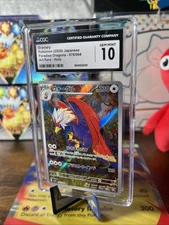 Braviary 076/064 Sv7a: Paradise Dragona Holo CGC 10 Gem Mint Pokémon