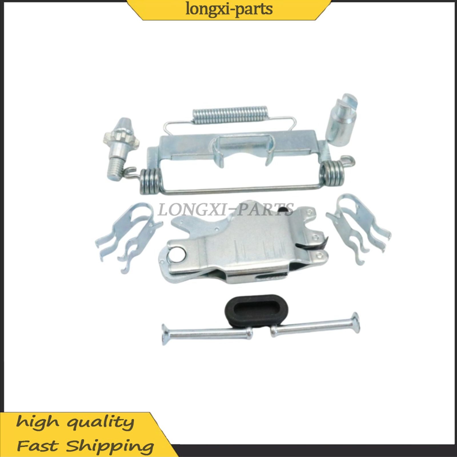 Maserati Ghibli 2014-2016 Parking brake shoe