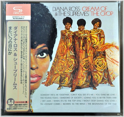 Diana ROSS & The SUPREMES All Ten Orig. 2012 JAPAN Mini LP SHM-CD's x10 - Picture 11 of 11