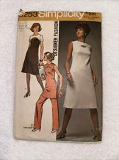 1971 SIMPLICITY #9253 - LADIES RETRO KEYHOLE ...