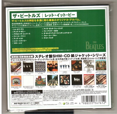 New Beatles Let It Be Japan First Press SHM Mini LP CD Red label +