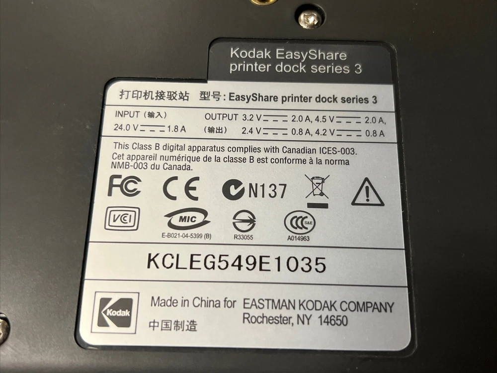 Kodak EasyShare Photo Printer Dock Series 3 only parts only printer