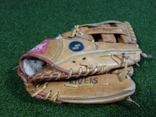 SSK Dimple dpg 430 Leather RHT Baseball Glove Mitt