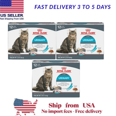 Royal Canin Feline Care Nutrition Urinary Adult 3 Ounce (Pack of 36)