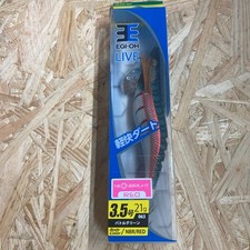3.5 Egi O King Live Neon Bright Battle Green Yamashita Egi O