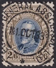 Southern Rhodesia 1931 KGV 2sh6d Fiscally Used SG26 Legal General Assurance Ltd
