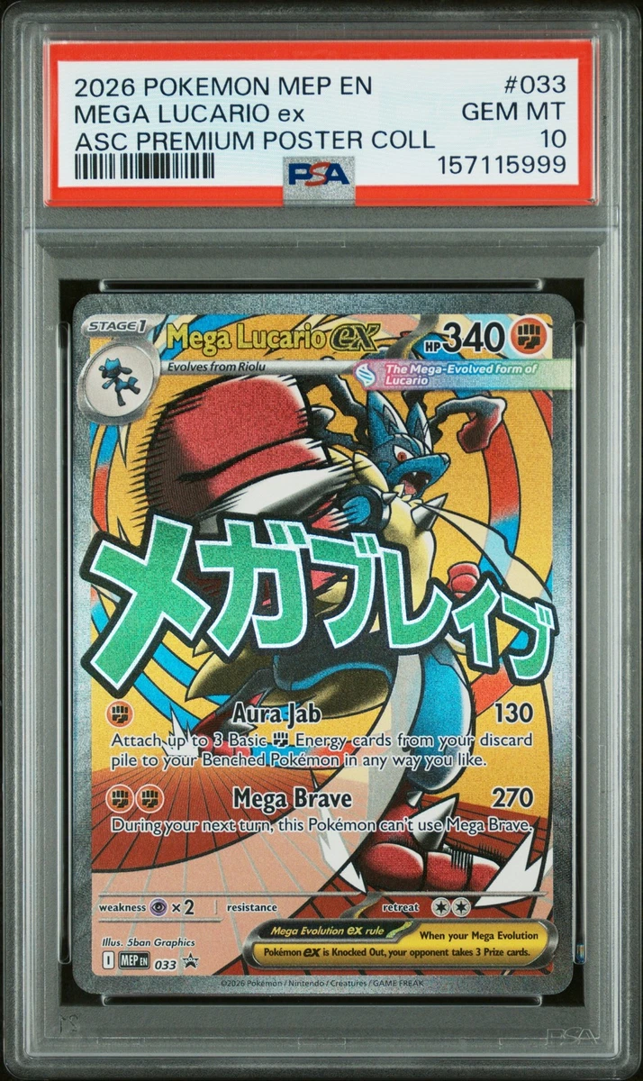 Preços baixos em Jogos de cartas colecionáveis individuais Lucario
