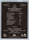 Bild 2 von 2
