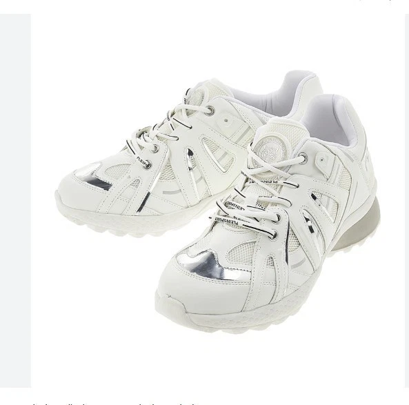 Sleek Modern White & Silver Plein Sport Sneaker SIPS703