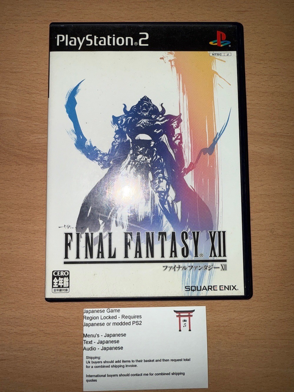 Final Fantasy XII  - Japanese NTSC-J PS2 Playstation 2