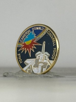 NASA STS-56 Mission Enamel Pin: Gold Trim Space Shuttle - 1990s Space Accessory