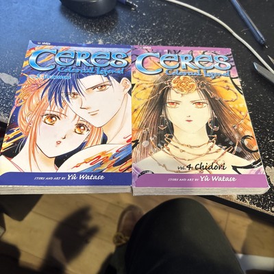 Ceres: Celestial Legend, Vol. 3 & 4Paperback Yuu Watase