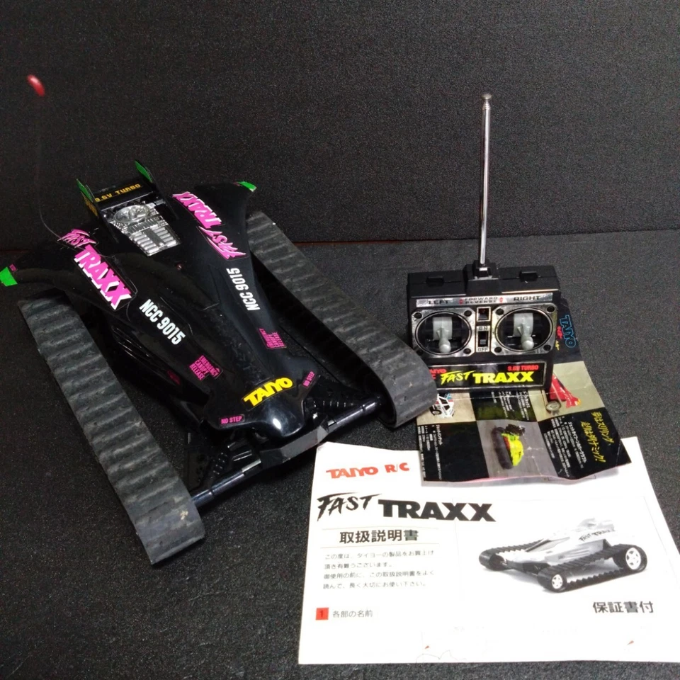 Fast Traxx RC Car Toy Collectible Used 88w - Image 2 of 4