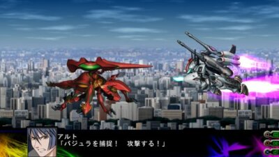 Bandai Namco Super Robot Wars TaisenZ 3rd Jikoku-Hen | PS3 | NTSC