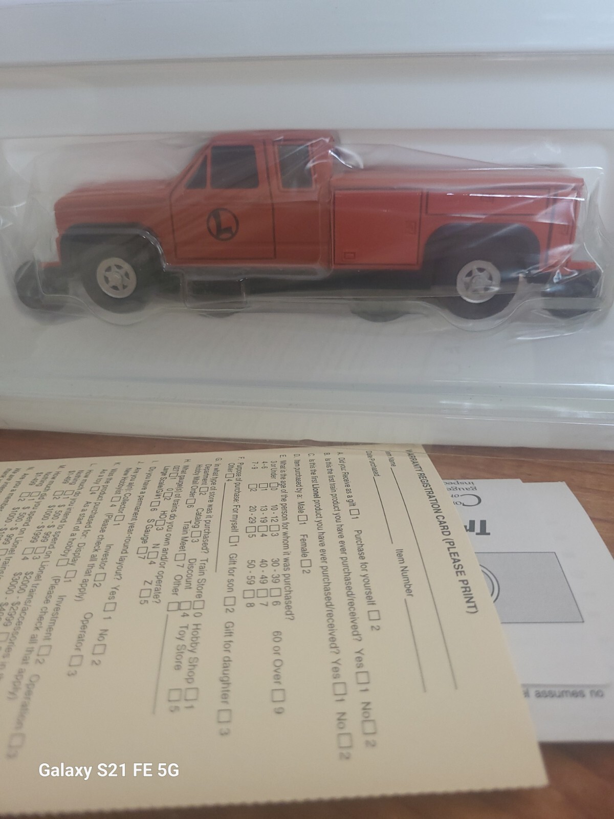 Click here to see eBay Auction