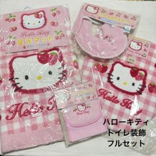My Melody Sanrio Hello Kitty Kitty Retro Vintage Toilet Seat Cover Paper Holder