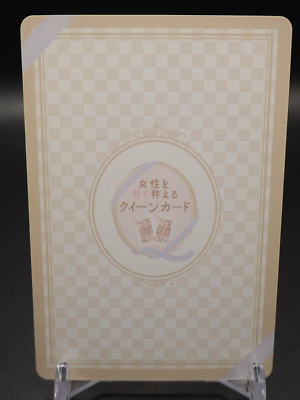 My Melody 5 Diamond Sanrio Queen Card Playing cards Japan D359 | eBay