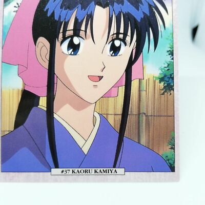 kaoru 37 Kaoru Kamiya Rurouni Kenshin Samurai X Card DASS Masters JUMP