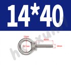 Bild 106 von 133