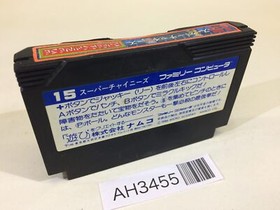 Super Chinese NES Famicom Japan - AH3455