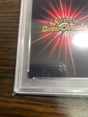 ミラバト　psa10 キルア　カンムル　神速　神Ω Miracle Battle Carddass Mirabato Killua psa10 God Omega Hunter x