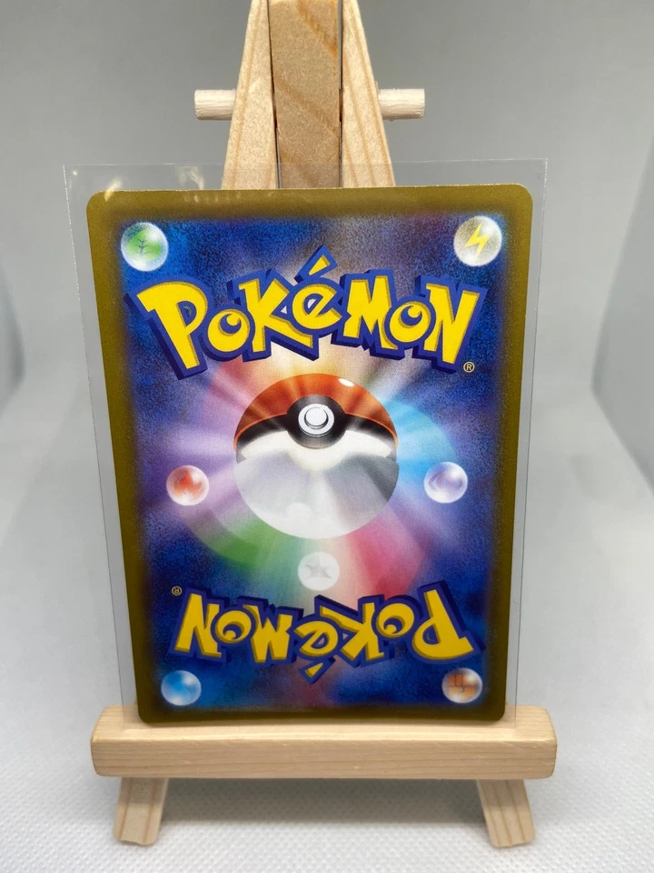 Darkrai - Holo Rare - 045/067 s10P Space Juggler - MINT - Pokemon - Image 2 of 2