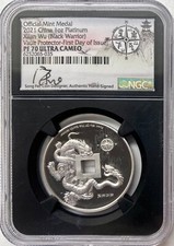 2021 China Platinum 1oz Xuan Wu Black Warrior Vault Protector NGC PF-70 UCAM FDI 4490.00 per troy oz