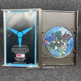 Vay W/ Map (Sega CD) - Authentic CIB Great Condition