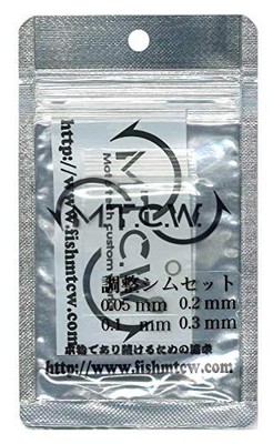 Mtcw Handle Knob Line Roller Adjustment Shim Set_