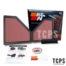FOR BMW M4 COUPE 2020+ G22/G82 TWIN PERFORMANCE K&N AIR FILTER SET