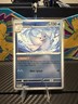 Pokémon Dewgong 019/088 | Perfect Order | NM | Reverse Holo 