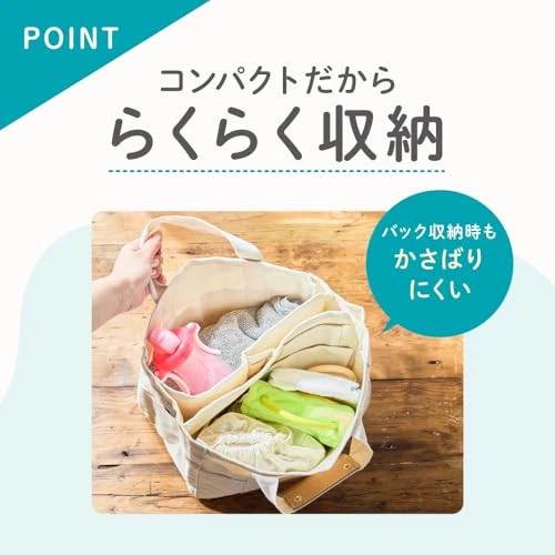 Botella de paja Pigeon Petit rosa cereza 150 ml 5 fl oz para edades de 9 meses en adelante Foto 3 de 4