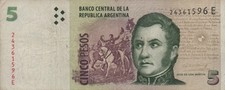 Argentina / Argentinia - 5 Pesos - ND (1998-2003) - Series E - Used