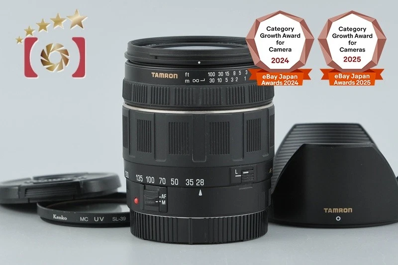 Tamron AF Camera Lenses for Canon 28-200mm Focal for sale | eBay