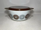 Vintage Pyrex Salton Cosmopolitan Bullseye Casserole Dish & Lid - 2.5 Qt