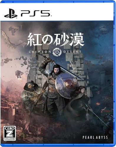 Crimson Desert PS5 English & Multi Language Version  New