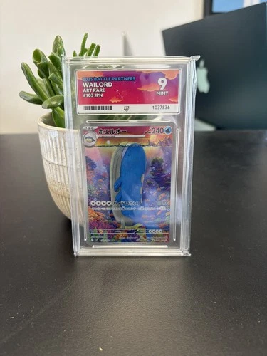 ACE 9 MINT Wailord  AR 103/100 sv9 Battle Partners JP Pokemon Card 2025