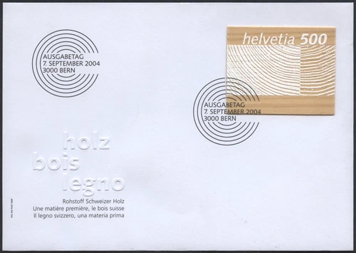 Switzerland 2004 "Stamp made of wood", MiNr 1889 FDC
