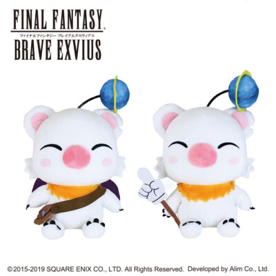 Final Fantasy Brave Exvius Moogle 10 Plush Taito 100 Authentic Ebay