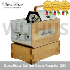 BocaBoca Coffee Bean Roaster 250 Roasting Machine Nuts Barista Home AC 220V_