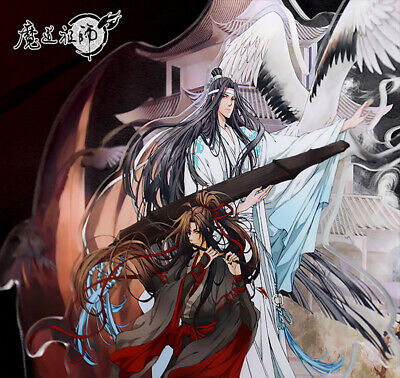 900+ 魔道祖师/MDZS ideas in 2023  dao, anime, heaven's official blessing