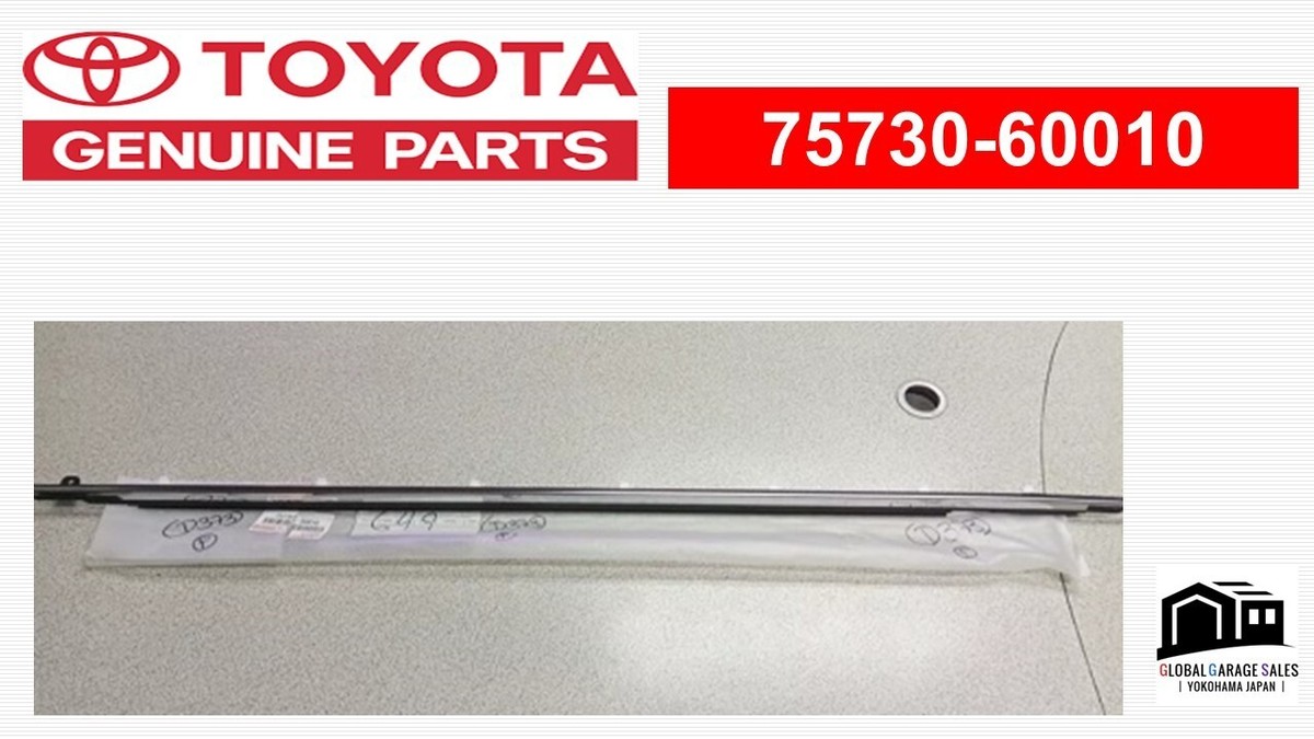 いか TOYOTA (トヨタ) 純正部品 ホイールハウス パネル