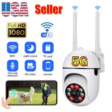 Sistema De C mara De Seguridad Exterior Hogar 5G Wifi Visi n Nocturna 1080P HD