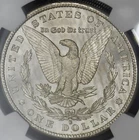 1880-S Morgan Silver Dollar - NGC MS63 Tiger Stripe Toning - ✪COINGIANTS✪