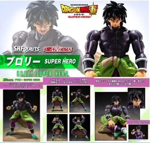 S.H.Figuarts BROLY SUPER HERO, DRAGON BALL