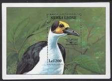 Sierra Leone - MNH Souvenir sheet - Bird..............34L..... SS-122