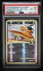 New ListingDragonite FB Reverse Foil Pokémon Platinum Supreme Victors PSA 6 2009